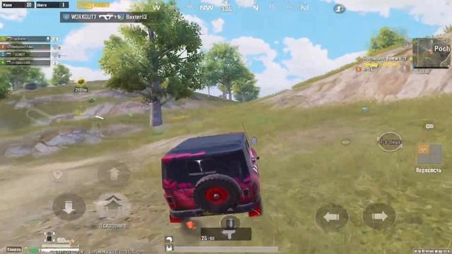 Стрим ПУБГ МОБАЙЛ Эрангель ОТРЯДЫ STREAM PUBG mobile ERANGEL SQUADS обновление 2.4.0 iPad Pro 2022? смотреть онлайн