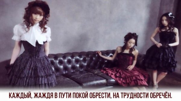 KALAFINA - Red Moon (RUS cover) by HaruWei, Melody Note, Delvirta