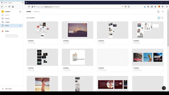 Stream FIGMA web-site disaign on смотреть онлайн
