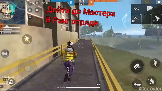 #ИЗИМАСТЕР.В 18:00по каз.времени.Будет интересно. смотреть онлайн