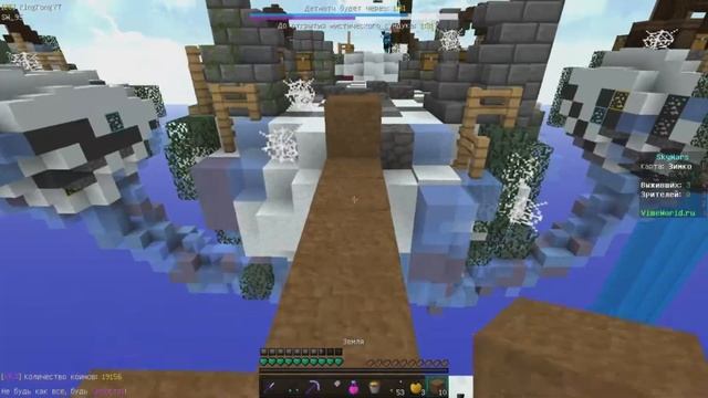 МОЙ НОВЫЙ МИКРОФОН!![MINECRAFT VimeWorld SkyWars] смотреть онлайн