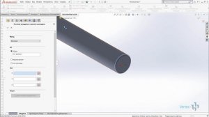 Добавление SOLIDWORKS CAM - встроенное решение для машинной обработки