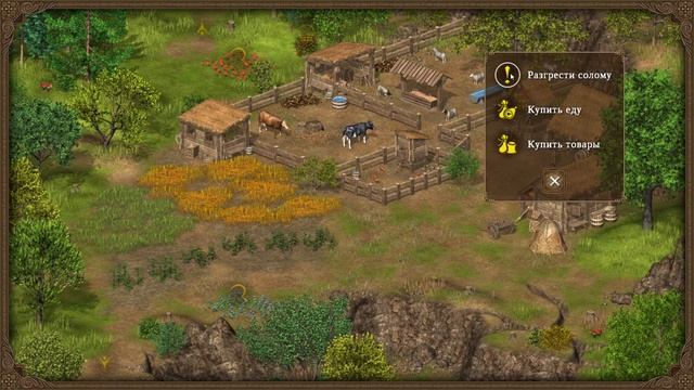 [Прохождение 2] Hero of the Kingdom: The Lost Tales 2. Остров пиратов. смотреть онлайн