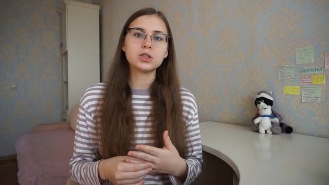 ДВИ МГУ по истории | план и правила написания смотреть онлайн