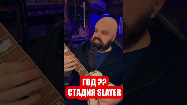 🎸 Всю жизнь учился играть на гитаре смотреть онлайн