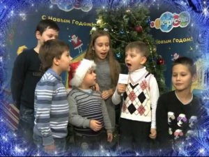 Цирк Деда Мороза. Дети поздравляют с Новым годом