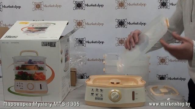 Пароварка MYSTERY MFS 1305.mp4 смотреть онлайн