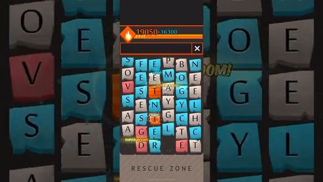 Highrise Heroes Word Challenge (by Fallen Tree Games Ltd) IOS Gameplay Video (HD) смотреть онлайн