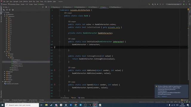 Паттерн Фасад в C# в Unity. Рассказываю на примерах, как пользоваться смотреть онлайн