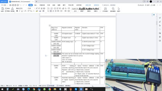 R4A8H08 MODBUS POLL DEMO