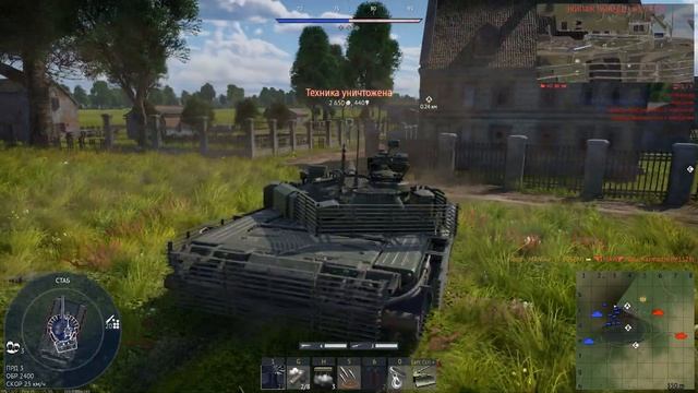 Зимний квест | Т-80УМ2, Tornado IDS и многое другое! | Зимний марафон War Thunder смотреть онлайн