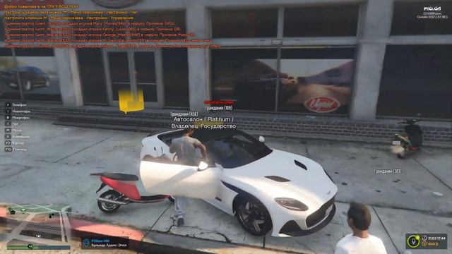 КАК Я ВСТРЕТИЛ МАРМОКА И ДЖОХАНА - GTA 5 RP INSQUAD (не кликбейт) смотреть онлайн