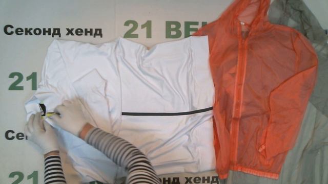 #7839 Amazon Микс Спорт сток цена 1550 руб за 1 кг/вес 13.3 кг/ цена за лот 20600 руб/60 шт/343 руб смотреть онлайн