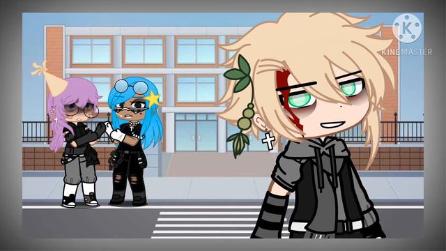 Ооо **янь которую некто не любит!~ meme ( кошка Лана, Стелла, Алекс.) смотреть онлайн