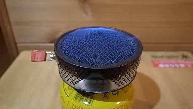 Magnesium Firestarter (MSR Reactor) смотреть онлайн