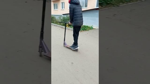 КАК НАУЧИТСЯ БАР СПИН смотреть онлайн