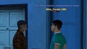 РЫЖИЙ РЕПОРТРËР