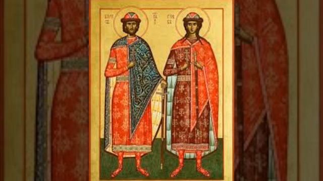 СИЛЬНЕЙШАЯ МОЛИТВА от неприятностей!!! Святые благоверные князья Борис и Глеб слышат вас. смотреть онлайн