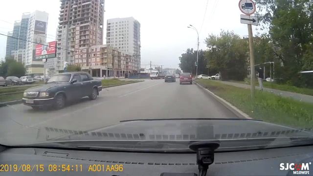 Смог в ЕКБ... смотреть онлайн