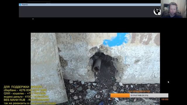 НЕМЫСЛИМЫЕ ТЕХНОЛОГИИ ПРОШЛОГО. Зрители пишут. И о разном смотреть онлайн