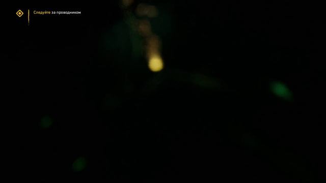 Far Cry Primal - Мамонта на скаку остановим и в пещеру огонь принесем - 1 - смотреть онлайн