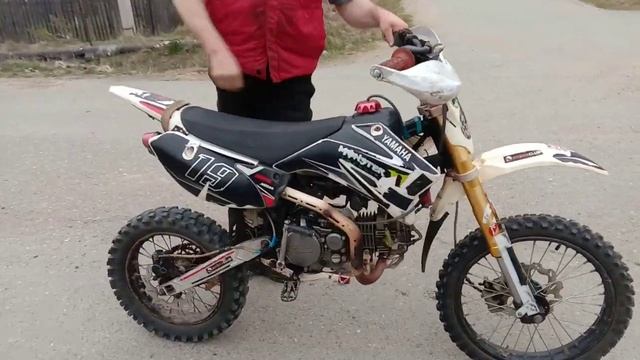 питбайк 150 YX смотреть онлайн