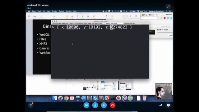 WebSocket Challenge смотреть онлайн