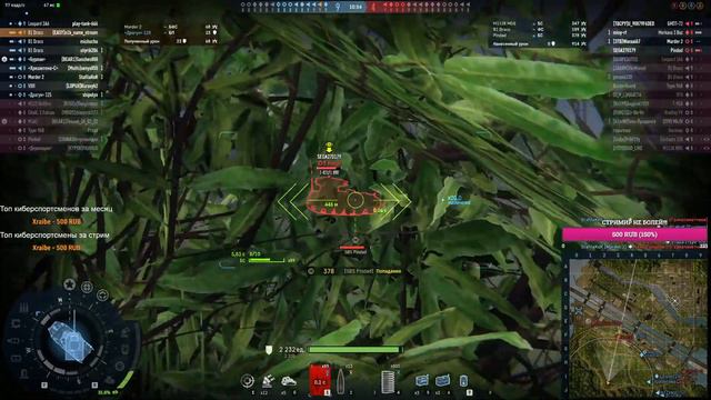 #aw / CUMбэк в ARMORED WARFARE??? смотреть онлайн