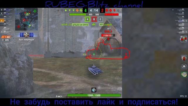 Tiger P Wot Blitz обзор? Старый нагибатор.