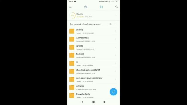 ЖИВЫЕ ОБОИ НА СМАРТФОН XIAOMI ПРИ ПОМОЩИ МАЙНКРАФТА РЕ | BEDROCK EDITION | ЧАСТЬ 1 смотреть онлайн