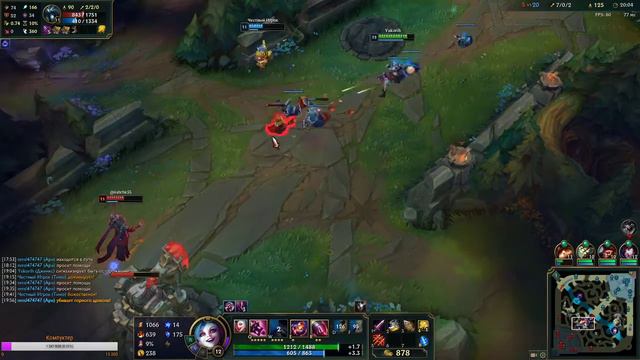 Стрим League of Legends - учусь играть на пианино (в игру) смотреть онлайн