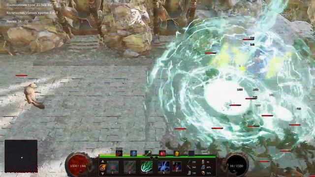 Perseus: Titan Slayer Boss done смотреть онлайн