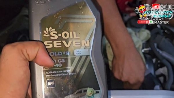 the best engine oil for diesel engine (S-Oil Seven)