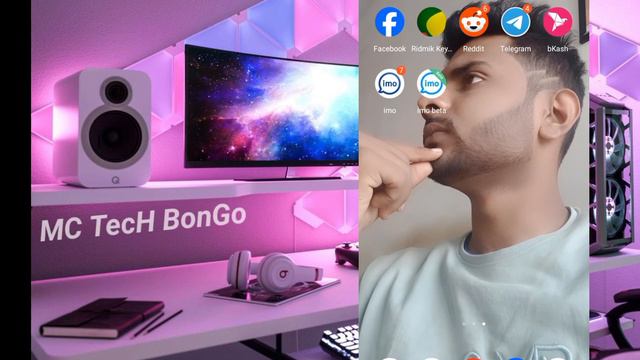 ইমুতে বিরক্তিকর এড বন্ধ করুন। Imo Premium App Free смотреть онлайн