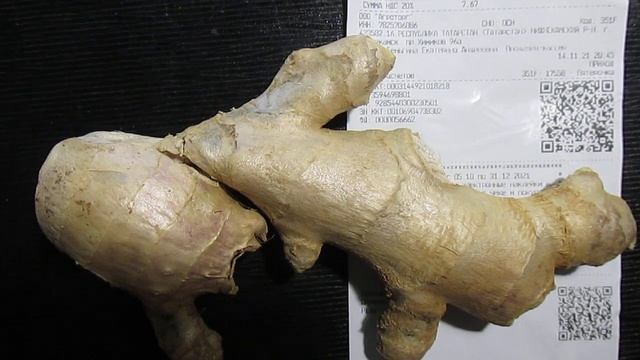 всевозможные интересности про ИМБИРЬ смотреть онлайн