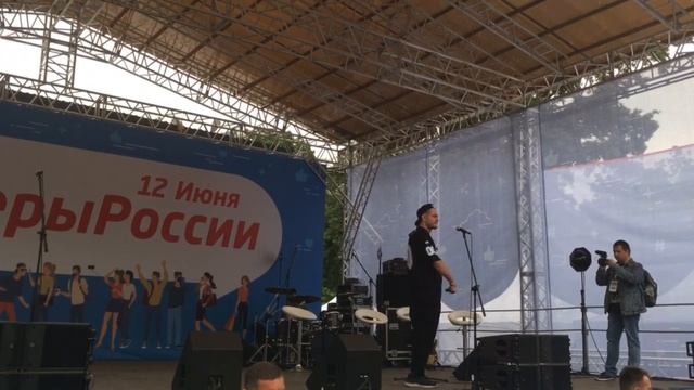 Блогеры России | 12 июня | День России | DAVA, РИТА DAKOTA, SUBO, YURY KUZNETSOV, КАРИНА KROSS |? смотреть онлайн