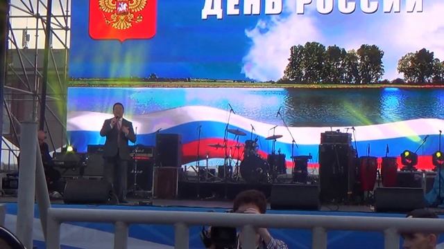 Течёт река Волга | И. Кобзон, День России, Самара смотреть онлайн