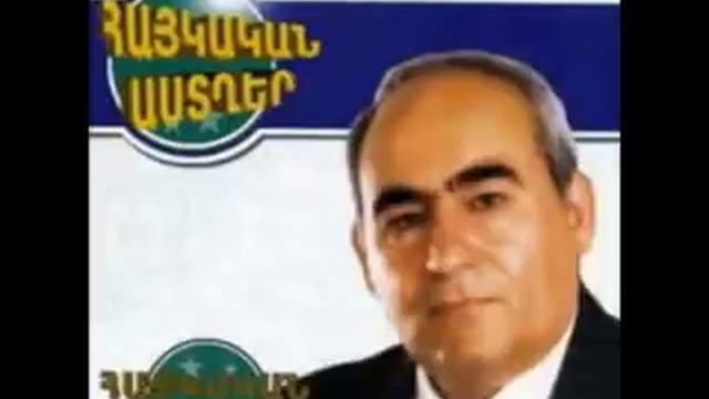 Uzbo Mayrik смотреть онлайн