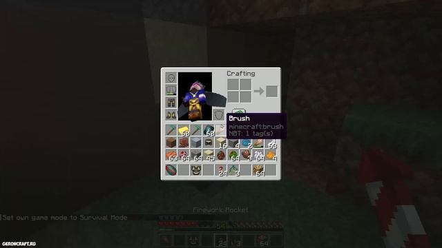 Майнкрафт Руины БЫСТРО и ЛЕГАЛЬНО (2 СПОСОБА) | Как найти Руины Троп в Майнкрафт ПК смотреть онлайн