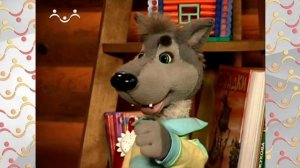 Шишкин Лес.  Ябеда