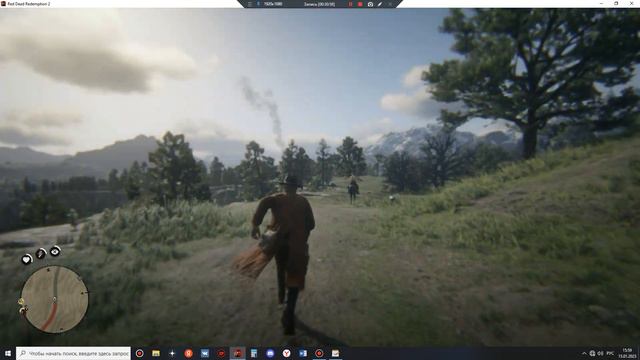 Red Dead Redemption 2 Легендарный медведь.