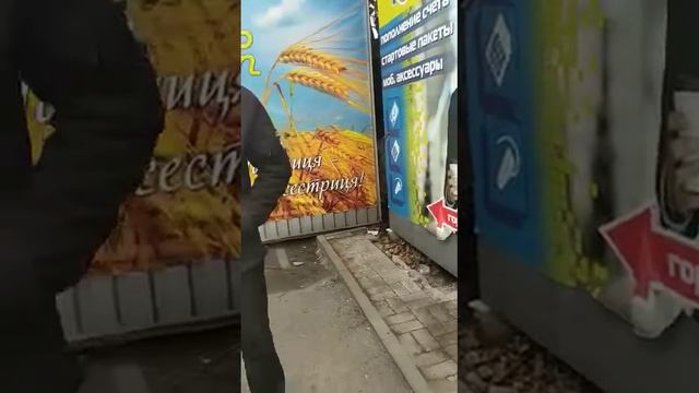 Беспредел от не адекватных КБ Блаустрия смотреть онлайн