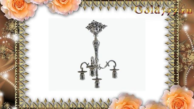 Подсвечник серебро 800 пробы. А1ПЧ05442 смотреть онлайн