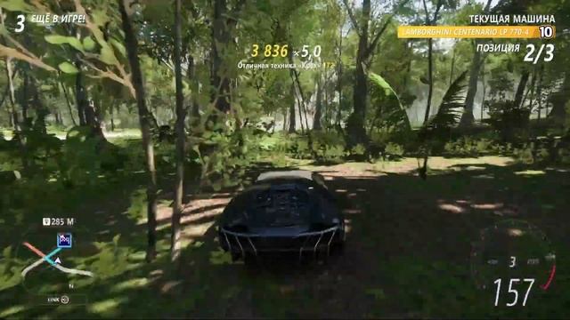 СНОВА ВЫБРАЛ НЕ ПРАВИЛЬНЫЙ ПУТЬ!!!(FORZA HORIZON 5 ELIMINATOR) смотреть онлайн