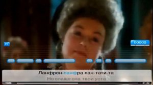 Караоке минус. Боярский - Ланфрен ланфран. Boyarskiy   Lanfren  3  +