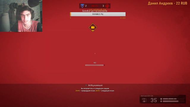 Стрим варфейс (warface) от Азербайджанца . Играем Варфейс/Warface на сервере : Браво смотреть онлайн