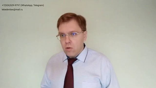 Статья 67 ГК РФ - Права и обязанности участника хозяйственного товарищества и общества смотреть онлайн