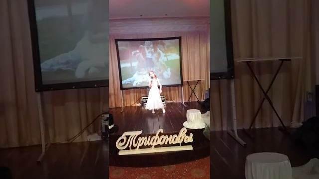 10 лет свадьбы, пою песню смотреть онлайн