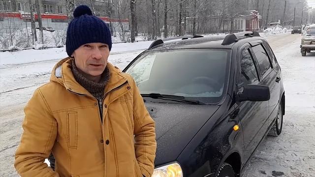 Отзыв о компании АвтоПрофи. Подбор Калины смотреть онлайн