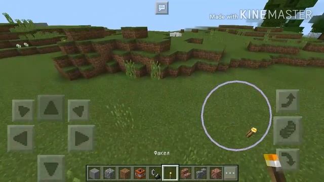 РЕЛИЗ МАЙНКРАФТ ПЕ 1.1.0 + КОНКУРС